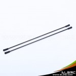 ALZRC - Devil 500 Esp Tail Boom Brace